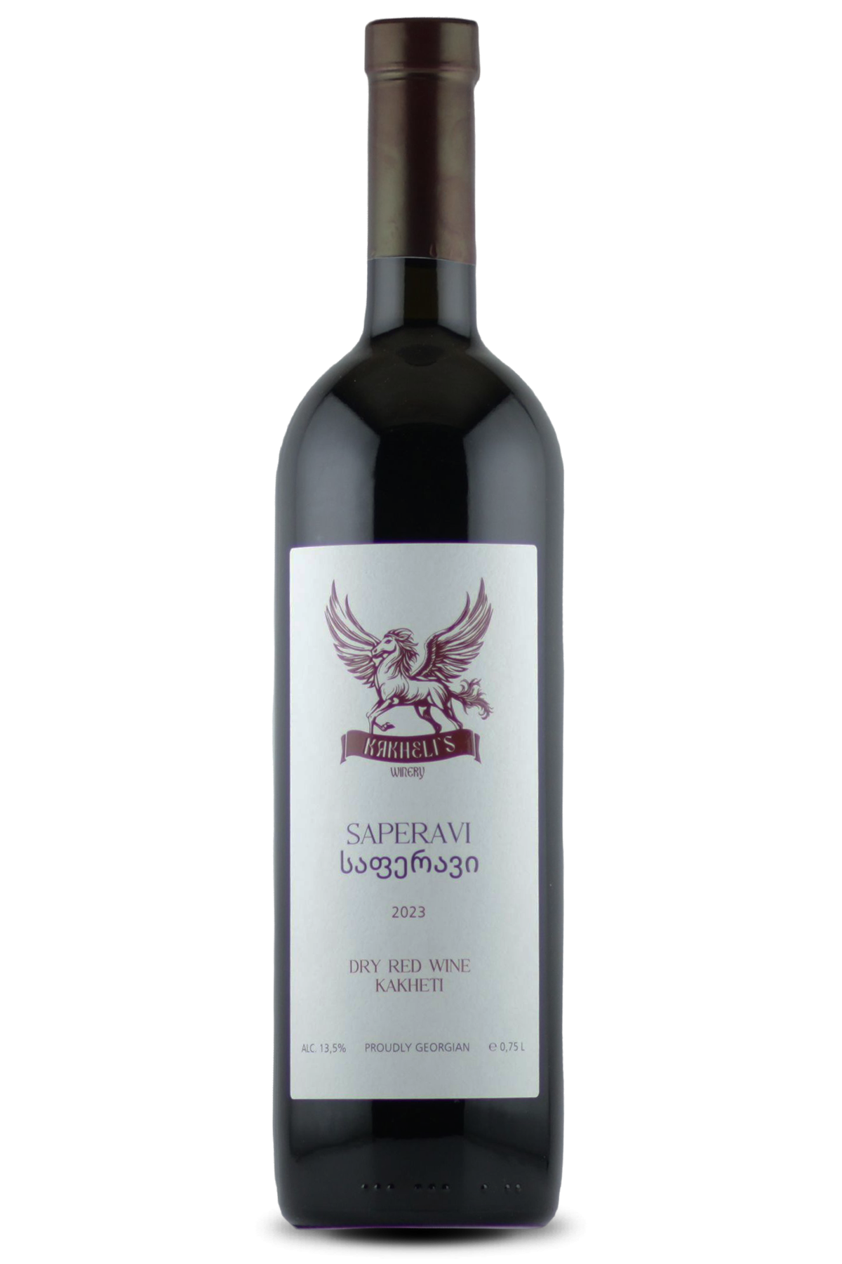 საფერავი 1